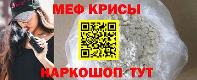 2c-b Конаково