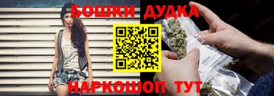 2c-b Конаково