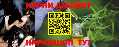 2c-b Конаково