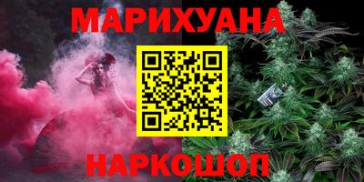 кокаин Коммунар