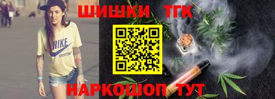 2c-b Конаково