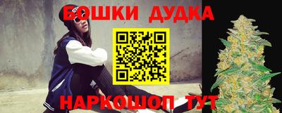 кокаин Коммунар