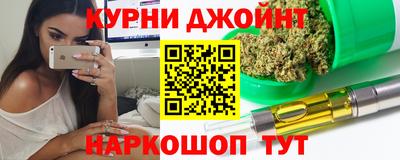 кокаин Коммунар