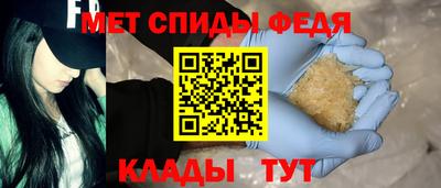 марихуана Комсомольск-на-Амуре