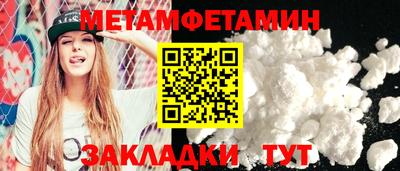 кокаин Коммунар