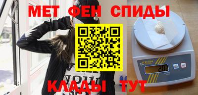 2c-b Конаково