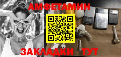 марихуана Комсомольск-на-Амуре