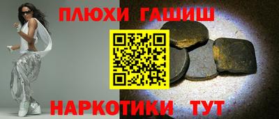 2c-b Конаково