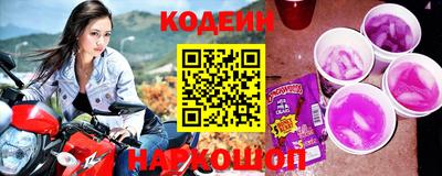 марихуана Комсомольск-на-Амуре
