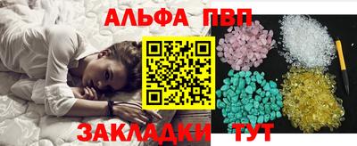 кокаин Коммунар