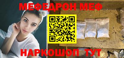 кокаин Коммунар