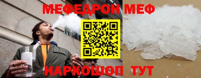 марихуана Комсомольск-на-Амуре