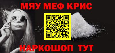 марихуана Комсомольск-на-Амуре
