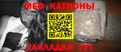 кокаин Коммунар