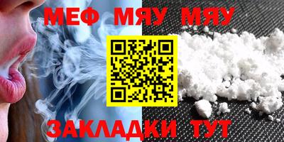 2c-b Конаково