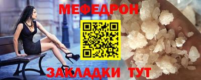 2c-b Конаково
